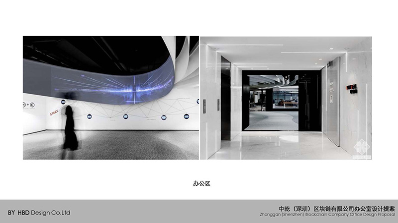 創(chuàng)意辦公室裝修設(shè)計.jpg
